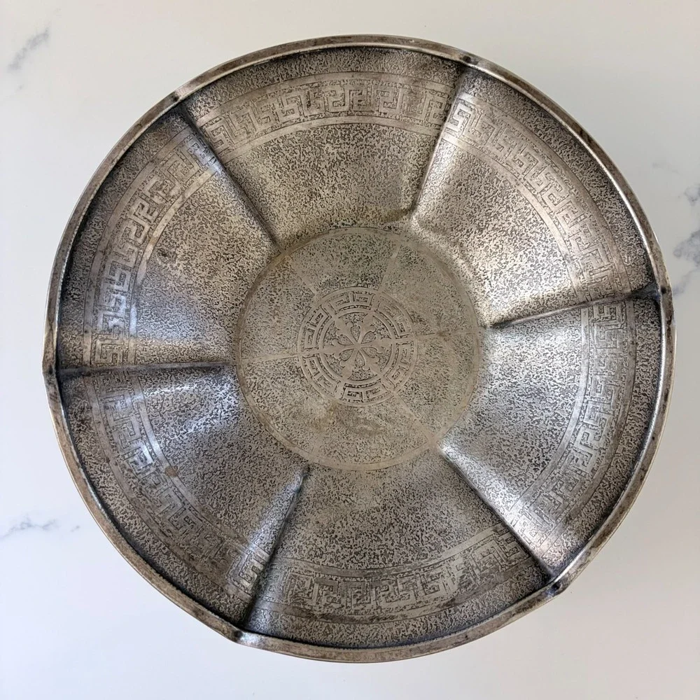 Vintage Homan Plate Hellenik Nickel Silver Bowl‎ Greek Key Hammered Textured 10